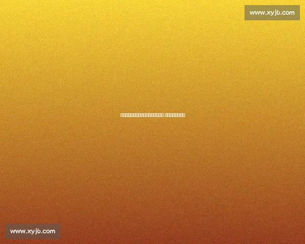 拱墅女曲亚洲杯次日：泰国险胜新加坡 印度压哨绝平日本