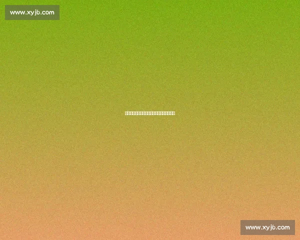 日本网友之问：韩国国旗上的八卦从何而来？
