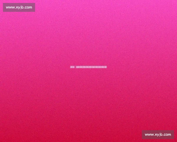 李绍希 白荷娜奶龙舞燃爆赛场!这波操作必须给满分!