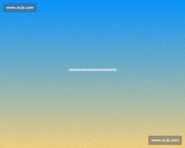 湖人错失杨瀚森？美媒：中国新星已锁定开拓者，下一站或成超级球星